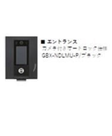 パルブニール浜野の物件内観写真